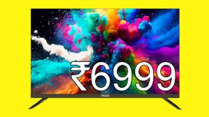 உடனே அள்ளுங்க.. 32 இன்ச் Smart TV வெறும் ரூ.6999 மட்டுமே.. நேரா 59% டைரக்ட் விலை தள்ளுபடி.. EXTRA இருக்கு.. உடனே அள்ளுங்க.. 32 இன்ச் Smart TV வெறும் ரூ.6999 மட்டுமே.. நேரா 59% டைரக்ட் விலை தள்ளுபடி.. EXTRA இருக்கு..