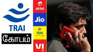 TRAI கோவம்.. Jio, Airtel, Vi உங்களுக்கு இது விளையாட்டா? 7 நாள் தான் டைம்.. விலை மாறும் வாய்ஸ், SMS திட்டம்.. TRAI கோவம்.. Jio, Airtel, Vi உங்களுக்கு இது விளையாட்டா? 7 நாள் தான் டைம்.. விலை மாறும் வாய்ஸ், SMS திட்டம்..