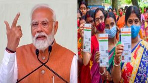 ஆதார் அப்டேட்டில் லிமிட்.. இனி 'இதை' அடிக்கடி மாற்றம் செய்ய முடியாது.. UIDAI அதிரடி உத்தரவு.. என்னது அது? ஆதார் அப்டேட்டில் லிமிட்.. இனி 'இதை' அடிக்கடி மாற்றம் செய்ய முடியாது.. UIDAI அதிரடி உத்தரவு.. என்னது அது?