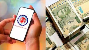 பிப்ரவரி 15 கடைசி தேதி.. UAN ஆக்டிவேட் செய்வது எப்படி? இதோ வழிமுறைகள்.. பிப்ரவரி 15 கடைசி தேதி.. UAN ஆக்டிவேட் செய்வது எப்படி? இதோ வழிமுறைகள்..