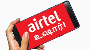 Airtel சேவையில் வரப்போகும் முக்கிய மாற்றம்.. 90 நாள், 336 நாள் Plan-ஆ பார்த்து இப்போவே ரீசார்ஜ் பண்ணிக்கோங்க! Airtel சேவையில் வரப்போகும் முக்கிய மாற்றம்.. 90 நாள், 336 நாள் Plan-ஆ பார்த்து இப்போவே ரீசார்ஜ் பண்ணிக்கோங்க!