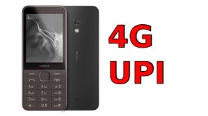 Nokia-னா சும்மாவா? UPI.. 1450எம்ஏஎச் பேட்டரி.. கம்மி விலையில் கிடைக்கும் சிறந்த 4G போன்கள்.. Nokia-னா சும்மாவா? UPI.. 1450எம்ஏஎச் பேட்டரி.. கம்மி விலையில் கிடைக்கும் சிறந்த 4G போன்கள்..