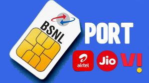 போதும்பா சாமி மாசத்துக்கு ரூ.300.. 5 STEP-களில் Jio, Airtel, Vi மொபைல் நம்பரை BSNL-க்கு PORT செய்வது எப்படி? போதும்பா சாமி மாசத்துக்கு ரூ.300.. 5 STEP-களில் Jio, Airtel, Vi மொபைல் நம்பரை BSNL-க்கு PORT செய்வது எப்படி?