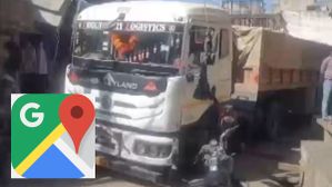 Google Maps பார்த்து லாரி ஓட்டுனா இப்படி தான் நடக்கும்! என்ன ஆச்சு தெரியுமா? Google Maps பார்த்து லாரி ஓட்டுனா இப்படி தான் நடக்கும்! என்ன ஆச்சு தெரியுமா?