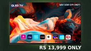 ஆரம்பிக்கலாமா? ரூ. 13,999 விலைக்கு 40 இன்ச் Smart TV.. விற்பனை தேதி இதான்.. அள்ளிட்டு போங்க மக்களே.. ஆரம்பிக்கலாமா? ரூ. 13,999 விலைக்கு 40 இன்ச் Smart TV.. விற்பனை தேதி இதான்.. அள்ளிட்டு போங்க மக்களே..