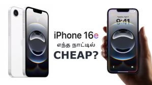 வுட்றா வண்டிய.. எந்த நாட்டில் வாங்கினால் Apple-ன் புதிய iPhone 16e ரொம்ப Cheap ஆன விலைக்கு கிடைக்கும்? வுட்றா வண்டிய.. எந்த நாட்டில் வாங்கினால் Apple-ன் புதிய iPhone 16e ரொம்ப Cheap ஆன விலைக்கு கிடைக்கும்?