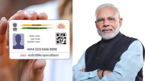 ஆதார் கார்டு இருக்கா?  இந்த விஷயங்களை கட்டாயம் தெரிஞ்சுக்கோங்க.. இல்லனா சிக்கல் தான்..