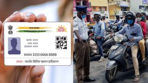 ஆதார் கார்டு, டிரைவிங் லைசென்ஸ் இருக்கா? அப்போ இந்த விஷயங்களை கட்டாயம் தெரிஞ்சுக்கோங்க.. ஏன்?