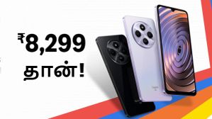 2025-லயும் கலக்கும் போலயே.. 2024-ன் பெஸ்ட் 5G போன் இப்போது வெறும் ரூ.8,299 க்கு.. எந்த மாடல்? 2025-லயும் கலக்கும் போலயே.. 2024-ன் பெஸ்ட் 5G போன் இப்போது வெறும் ரூ.8,299 க்கு.. எந்த மாடல்?