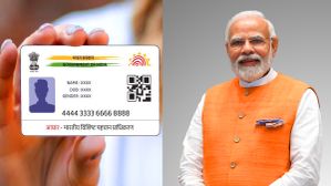 Aadhaar அட்டையில் மொபைல் நம்பர் மாற்ற வேண்டுமா? எத்தனை முறை மாற்றம் செய்யலாம்? முழு விவரம் இதோ.. Aadhaar அட்டையில் மொபைல் நம்பர் மாற்ற வேண்டுமா? எத்தனை முறை மாற்றம் செய்யலாம்? முழு விவரம் இதோ..
