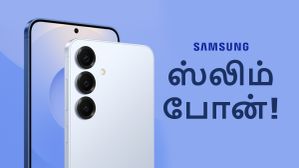 162 கிராமில் Titanium Alloy பில்ட், 200MP கேமரா, 2K டிஸ்பிளே, 12GB ரேம்.. Samsung-ன் புதிய ஸ்லிம் போன்! 162 கிராமில் Titanium Alloy பில்ட், 200MP கேமரா, 2K டிஸ்பிளே, 12GB ரேம்.. Samsung-ன் புதிய ஸ்லிம் போன்!