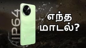 ஆர்டர் அள்ளுது.. புதுசு வந்ததும் பழைய மாடல் மீது 28% டிஸ்கவுண்ட்.. 5ஜி, 6000mAh, IP64, 50MP கேமரா! ஆர்டர் அள்ளுது.. புதுசு வந்ததும் பழைய மாடல் மீது 28% டிஸ்கவுண்ட்.. 5ஜி, 6000mAh, IP64, 50MP கேமரா!
