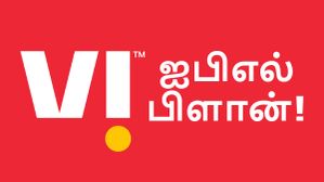 சைக்கிள் கேப்புல கிடா வெட்டிய Vodafone Idea.. IPL 2025 க்காக 6 திட்டங்கள் அறிவிப்பு.. இதோ லிஸ்ட்! சைக்கிள் கேப்புல கிடா வெட்டிய Vodafone Idea.. IPL 2025 க்காக 6 திட்டங்கள் அறிவிப்பு.. இதோ லிஸ்ட்!