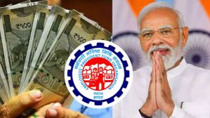 இனி PF, UAN கணக்கு எண்ணை பெறுவது சுலபம்.. EPFO கொண்டுவந்த சூப்பர் வசதி.. இதோ முழு விவரம்.. இனி PF, UAN கணக்கு எண்ணை பெறுவது சுலபம்.. EPFO கொண்டுவந்த சூப்பர் வசதி.. இதோ முழு விவரம்..
