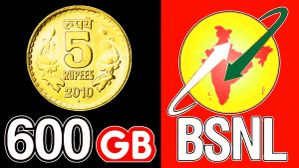 BSNL வேற லெவல் தான்யா.. Jio, Airtel, Vi-லாம் ஓரம் போ.. தினமும் ரூ. 5 போதும்.. 365 நாள்.. 600GB மாஸ் டேட்டா.. BSNL வேற லெவல் தான்யா.. Jio, Airtel, Vi-லாம் ஓரம் போ.. தினமும் ரூ. 5 போதும்.. 365 நாள்.. 600GB மாஸ் டேட்டா..