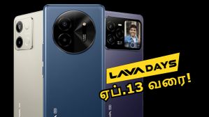ஆளுக்கு 2 ஆர்டர்.. ஏப்.13 குள்ள வாங்கினால். ரூ.5599 க்கு 4G போன், ரூ.9299 க்கு 5G போன், ரூ.799 க்கு மொபைல்! ஆளுக்கு 2 ஆர்டர்.. ஏப்.13 குள்ள வாங்கினால். ரூ.5599 க்கு 4G போன், ரூ.9299 க்கு 5G போன், ரூ.799 க்கு மொபைல்!