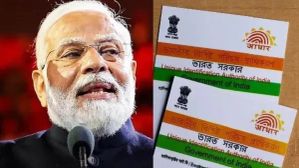 பழைய AADHAAR கார்டு கதை முடிந்தது.. புதுசா வருது FACE ஆதன்டிகேஷன்.. இனி குடிமக்களுக்கு டிஜிட்டல் வெரிபிகேஷன்! பழைய AADHAAR கார்டு கதை முடிந்தது.. புதுசா வருது FACE ஆதன்டிகேஷன்.. இனி குடிமக்களுக்கு டிஜிட்டல் வெரிபிகேஷன்!