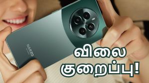 திடீர் விலை குறைப்பை பெற்ற Realme 5ஜி போன்.. 16GB ரேம், 50MP OIS கேமரா, 67W சார்ஜிங், 5000mAh பேட்டரி! திடீர் விலை குறைப்பை பெற்ற Realme 5ஜி போன்.. 16GB ரேம், 50MP OIS கேமரா, 67W சார்ஜிங், 5000mAh பேட்டரி!
