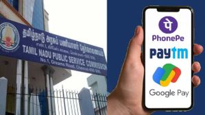 இனி Google Pay, போன்பே போதும்..TNPSC தேர்வுக் கட்டணங்களைச் செலுத்தலாம்.. இதோ விவரம்..