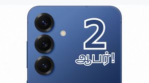 ரூ.11,000 லாபம் பார்க்கலாம்! Galaxy S25 மீது 2 சலுகைகளை அறிவித்த Samsung.. எல்லாம் Galaxy S25 Edge வந்த நேரம்!