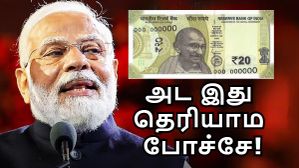 புது ATM ரூல்ஸ்.. ரூ.23 கட்டணத்தில் இருந்து தப்பிப்பது எப்படி? பணம் எடுக்கும் முன் கட்டாயம் செய்ய வேண்டியது! புது ATM ரூல்ஸ்.. ரூ.23 கட்டணத்தில் இருந்து தப்பிப்பது எப்படி? பணம் எடுக்கும் முன் கட்டாயம் செய்ய வேண்டியது!