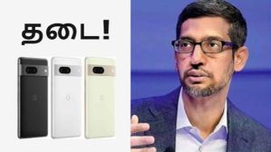 Google Pixel போன்கள் மீது திடீர் தடை.. கேட்ட 2 விஷயங்களை கொடுக்க முடியாதா.. அப்போ.. Japan நீதிமன்றம் அதிரடி!
