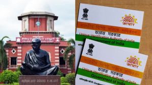 என்ஜினீயரிங் கல்லூரிகளில் புது மாற்றம்.. Aadhaar அங்கீகாரம் பெற்ற ID கார்டு.. போலிகளை காலி செய்ய திட்டம்! என்ஜினீயரிங் கல்லூரிகளில் புது மாற்றம்.. Aadhaar அங்கீகாரம் பெற்ற ID கார்டு.. போலிகளை காலி செய்ய திட்டம்!