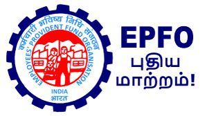 EPFO சேவையில் புதிய மாற்றம்.. இனி 7 நாட்கள் தான் கெடு.. அதுக்குள்ள சரி பண்ணனும்.. பிஎஃப் தாரர்கள் ஹேப்பி!