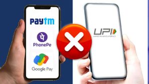 ஜூலை 12 உஷார்.. 4 மணி நேரத்திற்கு UPI வேலை செய்யாது.. எப்போது முதல் எப்போது வரை? பிரபல வங்கி அறிவிப்பு!