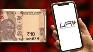 ஆகஸ்ட் 1 முதல்.. ஒவ்வொரு UPI-க்கும் ரூ.6-10 கட்டணம்.. யுபிஐ யூசர்களின் தலையில் இடியை இறக்கிய பிரபல வங்கி!