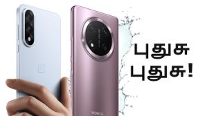 ஜூலை 7-11 க்குள்.. இந்தியாவில் அறிமுகமாகும் 9 புது போன்கள்.. OnePlus முதல் Motorola வரை.. இதோ லிஸ்ட்! ஜூலை 7-11 க்குள்.. இந்தியாவில் அறிமுகமாகும் 9 புது போன்கள்.. OnePlus முதல் Motorola வரை.. இதோ லிஸ்ட்!