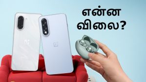 OnePlus-ன் சிறப்பான Summer Launch 2025.. பட்ஜெட் விலையில் OnePlus Nord 5, Nord CE5.. போட்டு தாக்கும் அம்சங்கள் OnePlus-ன் சிறப்பான Summer Launch 2025.. பட்ஜெட் விலையில் OnePlus Nord 5, Nord CE5.. போட்டு தாக்கும் அம்சங்கள்