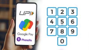 இனி Google Pay, PhonePe வழியாக PIN நம்பர் இல்லாமல் பணம் அனுப்பலாம்.. UPI சேவையில் மிகப்பெரிய மாற்றம்! இனி Google Pay, PhonePe வழியாக PIN நம்பர் இல்லாமல் பணம் அனுப்பலாம்.. UPI சேவையில் மிகப்பெரிய மாற்றம்!