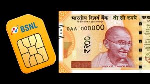 உட்றா BSNL-க்கு வண்டிய.. மாதாந்திரம் ரூ.200 செலவில் 3GB டேட்டா, வாய்ஸ், SMS.. எந்த திட்டம்? உட்றா BSNL-க்கு வண்டிய.. மாதாந்திரம் ரூ.200 செலவில் 3GB டேட்டா, வாய்ஸ், SMS.. எந்த திட்டம்?