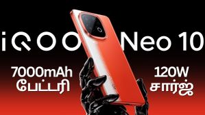 மொத்த இந்தியாவும் வாங்குது.. மிட்-ரேஞ்ச் ரேட்ல 7000mAh பேட்டரி.. 120W சார்ஜிங்.. AMOLED டிஸ்பிளே.. எந்த மாடல்? மொத்த இந்தியாவும் வாங்குது.. மிட்-ரேஞ்ச் ரேட்ல 7000mAh பேட்டரி.. 120W சார்ஜிங்.. AMOLED டிஸ்பிளே.. எந்த மாடல்?