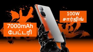 இந்த போனுக்கு தான் இந்தியாவே வெயிட்டிங்.. 7000mAh பேட்டரி, 100W சார்ஜிங், OLED டிஸ்பிளே.. எந்த மாடல்? இந்த போனுக்கு தான் இந்தியாவே வெயிட்டிங்.. 7000mAh பேட்டரி, 100W சார்ஜிங், OLED டிஸ்பிளே.. எந்த மாடல்?