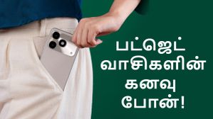 இதுதான் பட்ஜெட் வாசிகளின் கனவு போன்.. 4GB ரேம், iPhone கேமரா டிசைன், IP54, DTS சவுண்ட்.. எந்த மாடல்? இதுதான் பட்ஜெட் வாசிகளின் கனவு போன்.. 4GB ரேம், iPhone கேமரா டிசைன், IP54, DTS சவுண்ட்.. எந்த மாடல்?