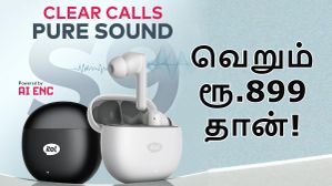 வீட்டுக்கு 4 ஆர்டர்.. ரூ.899 க்கு 30 மணிநேர பேட்டரி, 360 டிகிரி BASS, IPX5 ரேட்டிங், AI ANC.. எந்த மாடல்? வீட்டுக்கு 4 ஆர்டர்.. ரூ.899 க்கு 30 மணிநேர பேட்டரி, 360 டிகிரி BASS, IPX5 ரேட்டிங், AI ANC.. எந்த மாடல்?