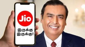 Jio கஸ்டமர்கள் வயிற்றில் பாலை வார்த்த அம்பானி.. 3 மாத வேலிடிட்டி உடன் பேஸிக் ரீசார்ஜ் நீக்கப்படவில்லை! Jio கஸ்டமர்கள் வயிற்றில் பாலை வார்த்த அம்பானி.. 3 மாத வேலிடிட்டி உடன் பேஸிக் ரீசார்ஜ் நீக்கப்படவில்லை!