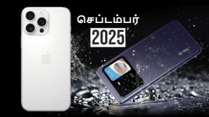 நல்ல மாசம் பொறக்குது.. செப்.2025 இல் 10 புதிய போன்கள் அறிமுகம்.. iPhone 17 முதல் Lava Agni 4 வரை! நல்ல மாசம் பொறக்குது.. செப்.2025 இல் 10 புதிய போன்கள் அறிமுகம்.. iPhone 17 முதல் Lava Agni 4 வரை!