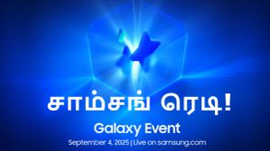 Apple iPhone 17-ஐ செஞ்சிட்டா போச்சு.. செப்.4-ல் Samsung அறிமுகம் செய்யப்போகும் 3 தயாரிப்புகள்!