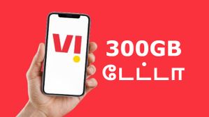 அட்ரா சக்கை.. Vodafone Idea-வின் அன்லிமிடெட் பிளான்.. இவ்ளோ கம்மி விலைக்கு 300GB டேட்டா, வாய்ஸ், SMS-ஆ!