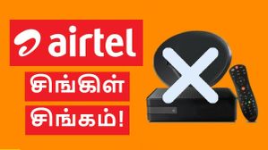கேபிள் TV-க்கு டாட்டா.. இனி இந்த சிங்கிள் Airtel பிளான் போதும்.. 3.3TB டேட்டா, 350 சேனல்கள், 20 ஓடிடி!