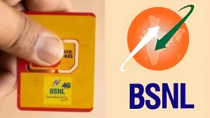 சொல்லி அடிச்ச BSNL.. மாதம் ரூ.199 போதும்.. 5 மாசத்துக்கு அன்லிமிடெட் வாய்ஸ் கால்கள்.. 2ஜிபி டேட்டா கிடைக்கும்! சொல்லி அடிச்ச BSNL.. மாதம் ரூ.199 போதும்.. 5 மாசத்துக்கு அன்லிமிடெட் வாய்ஸ் கால்கள்.. 2ஜிபி டேட்டா கிடைக்கும்!