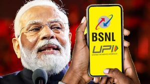 இனி GPay, PhonePe பாடு திண்டாட்டம்.. UPI சேவையில் BSNL.. கஸ்டமர்களுக்கு மட்டுமா அல்லது எல்லோருக்குமா?
