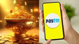 Paytm-க்கு தங்கமான மனசு.. இனி இதன் மூலம் பணம் அனுப்பினால் தங்கம் கிடைக்கும்.. இதோ முழு விவரம்..
