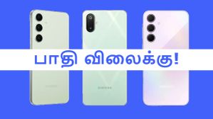 என்னது இந்த போன்லாம் பாதி விலைக்கு கிடைக்குதா! செஞ்சிவிட்ட Samsung.. S, A, M, F-சீரீஸ்னு 1 விடாம விலைகுறைப்பு! என்னது இந்த போன்லாம் பாதி விலைக்கு கிடைக்குதா! செஞ்சிவிட்ட Samsung.. S, A, M, F-சீரீஸ்னு 1 விடாம விலைகுறைப்பு!