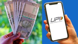 இனி ஏடிஎம் கார்டு கூட தேவைப்படாது.. UPI மூலம் பணம் எடுக்க முடியும்.. வருகிறது புதிய வசதி.. இதோ முழு விவரம்! இனி ஏடிஎம் கார்டு கூட தேவைப்படாது.. UPI மூலம் பணம் எடுக்க முடியும்.. வருகிறது புதிய வசதி.. இதோ முழு விவரம்!
