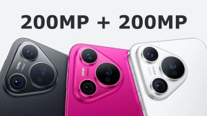 ப்ரோ நீங்க வேற லெவல் ப்ரோ.. டூயல் 200MP கேமரா செட்டப் உடன் புதிய Huawei போன்.. எந்த மாடல்? ப்ரோ நீங்க வேற லெவல் ப்ரோ.. டூயல் 200MP கேமரா செட்டப் உடன் புதிய Huawei போன்.. எந்த மாடல்?