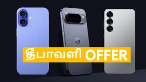 களைகட்டும் Flipkart தீபாவளி சேல்.. மறுபடியும் மலிவான விலைக்கு iPhone 16, Pixel 10, Samsung Galaxy S25 போன்கள்! களைகட்டும் Flipkart தீபாவளி சேல்.. மறுபடியும் மலிவான விலைக்கு iPhone 16, Pixel 10, Samsung Galaxy S25 போன்கள்!